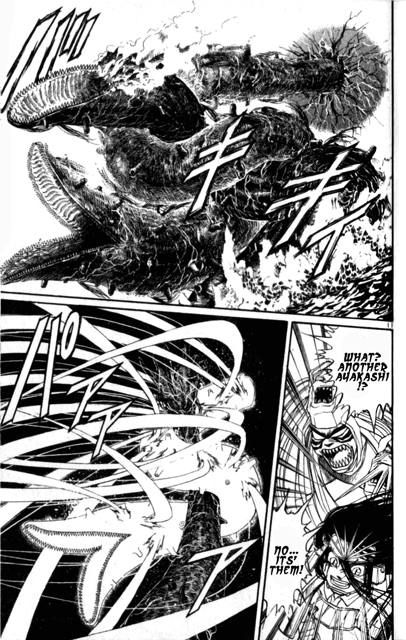 Read Ushio and Tora ENGLISH Manga Online