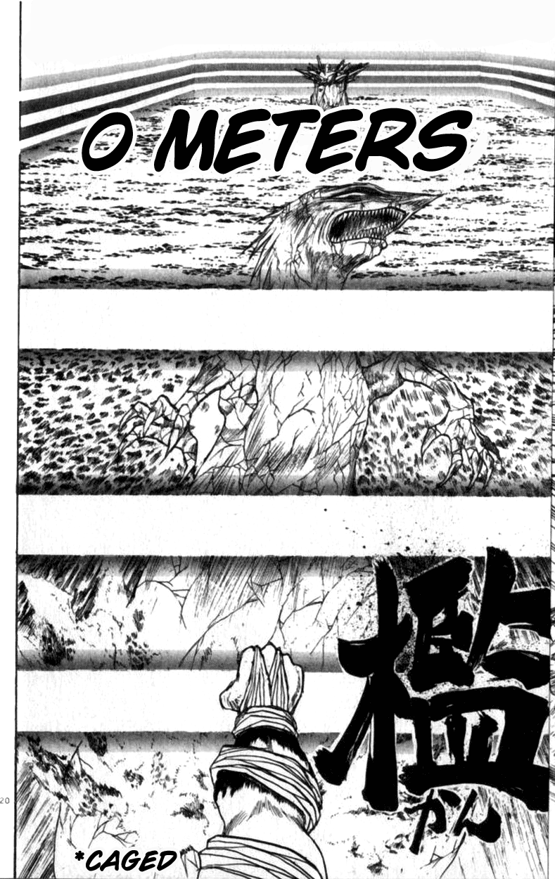 Read Ushio and Tora ENGLISH Manga Online