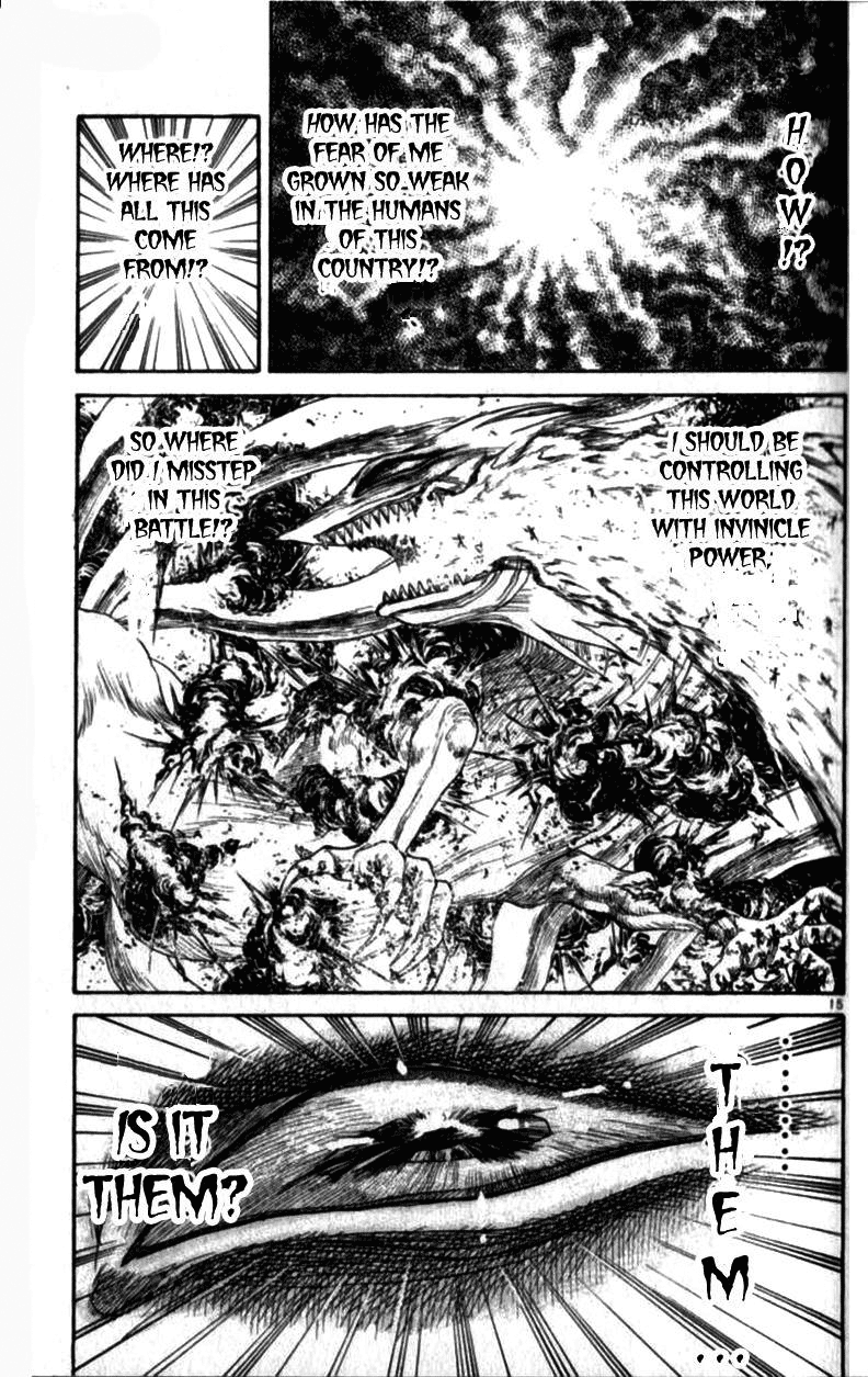Read Ushio and Tora ENGLISH Manga Online