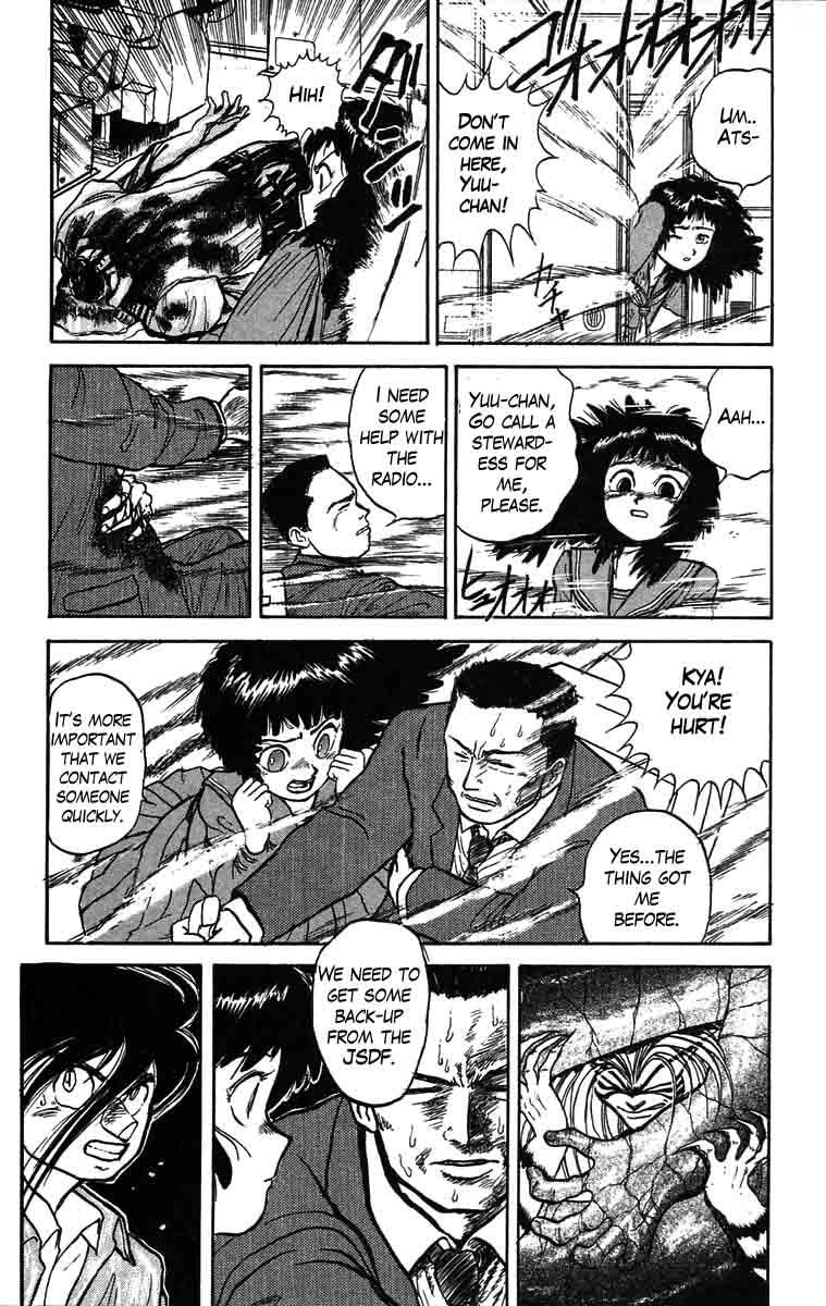 Read Ushio and Tora ENGLISH Manga Online