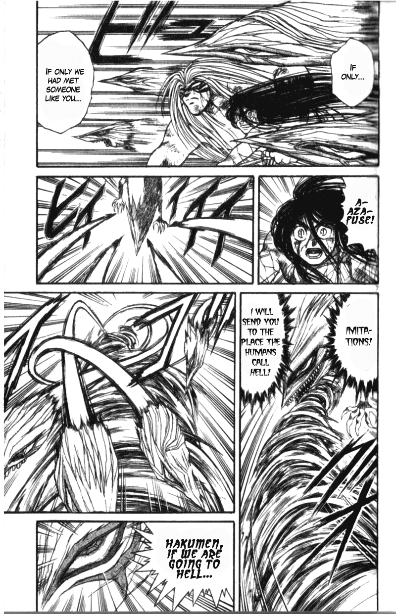 Read Ushio and Tora ENGLISH Manga Online