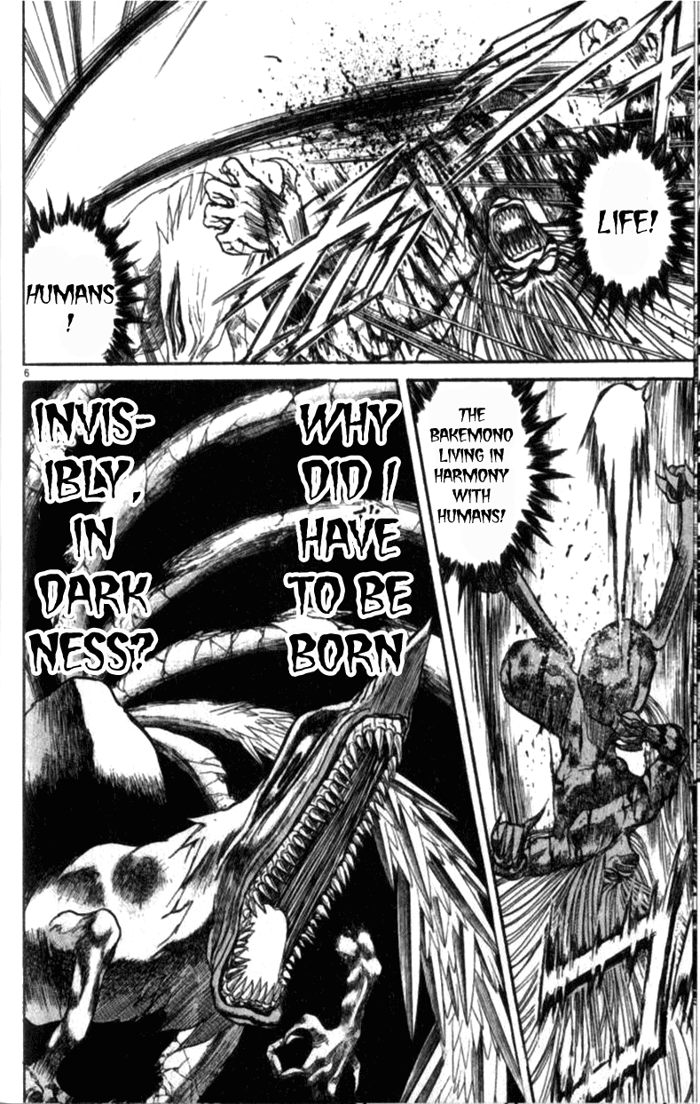 Read Ushio and Tora ENGLISH Manga Online