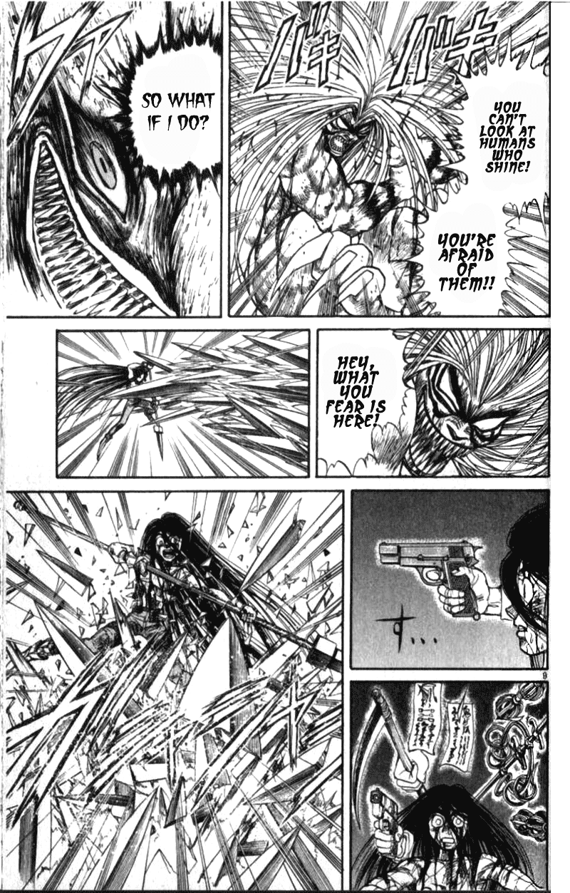 Read Ushio and Tora ENGLISH Manga Online