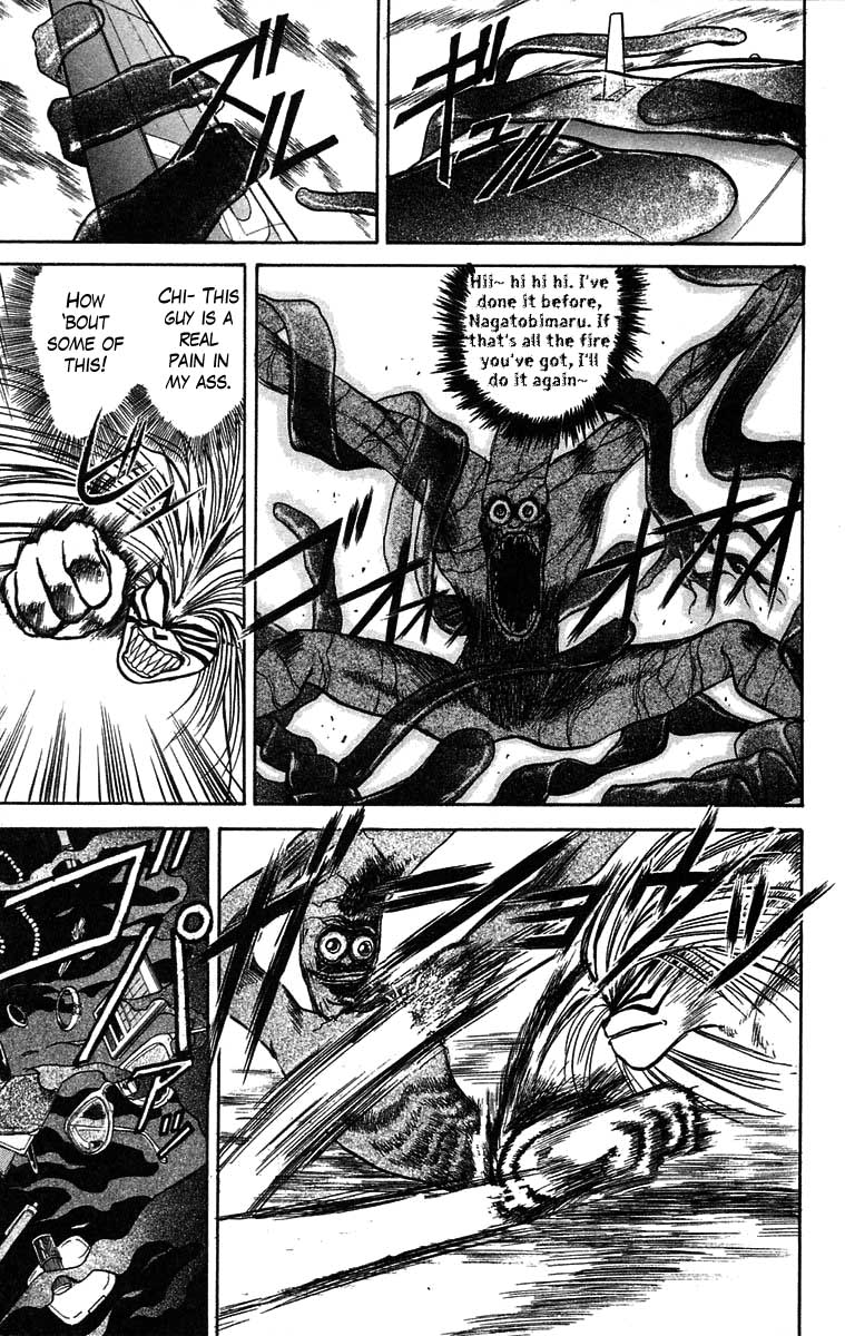 Read Ushio and Tora ENGLISH Manga Online