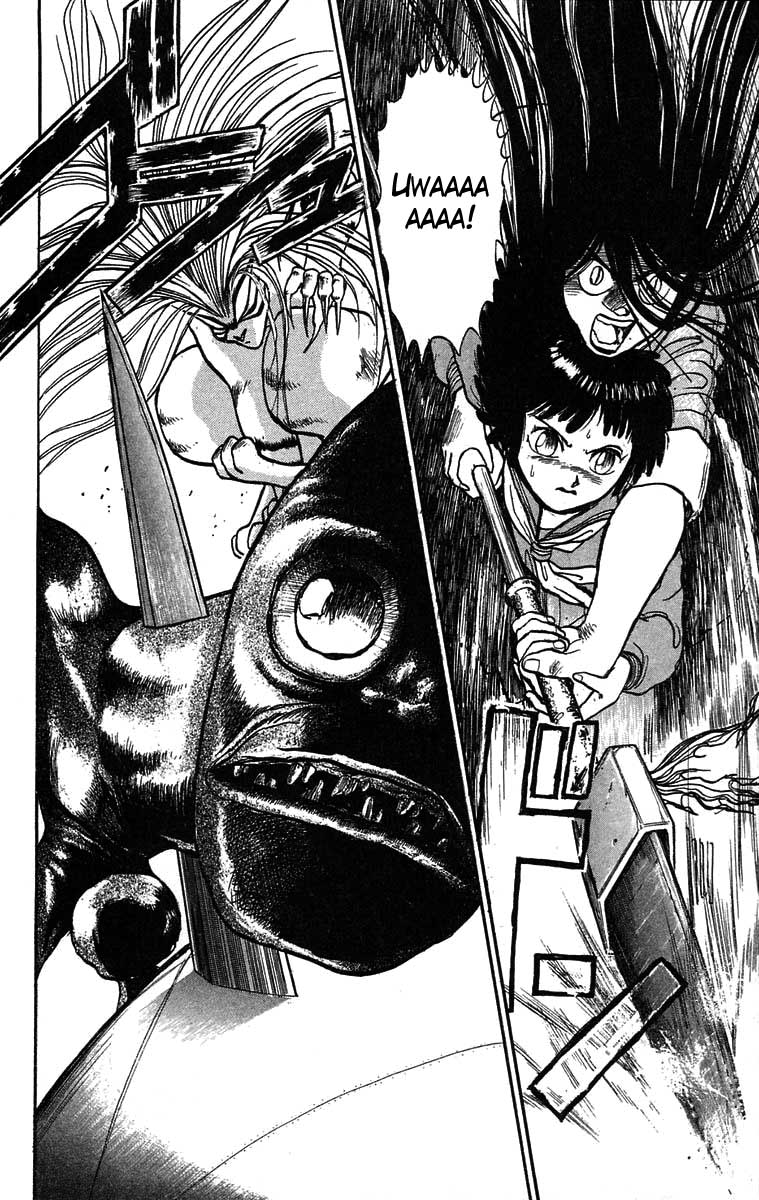 Read Ushio and Tora ENGLISH Manga Online