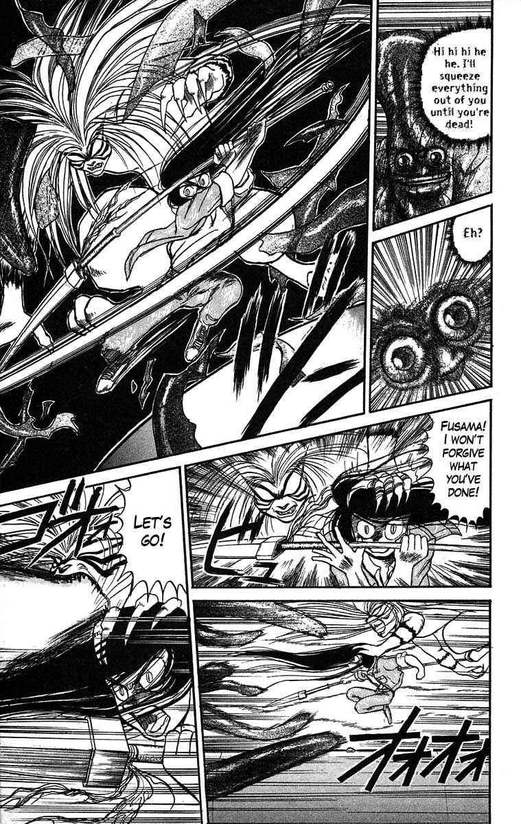 Read Ushio and Tora ENGLISH Manga Online
