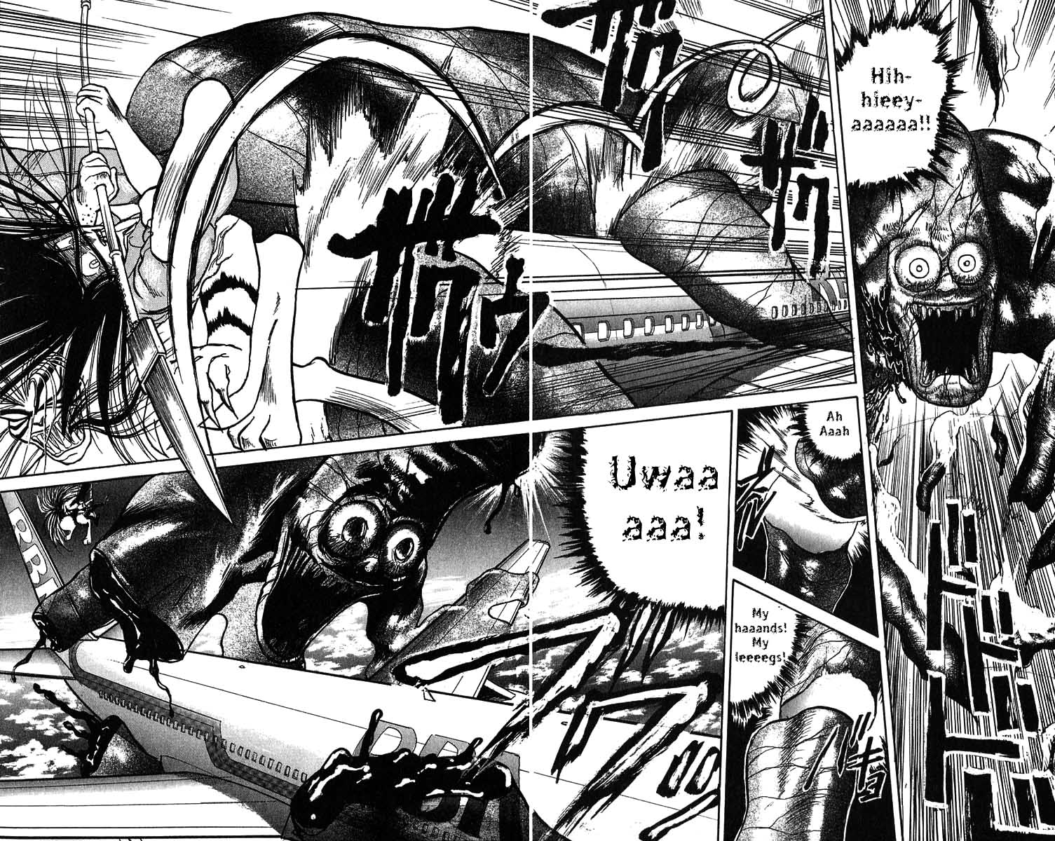 Read Ushio and Tora ENGLISH Manga Online