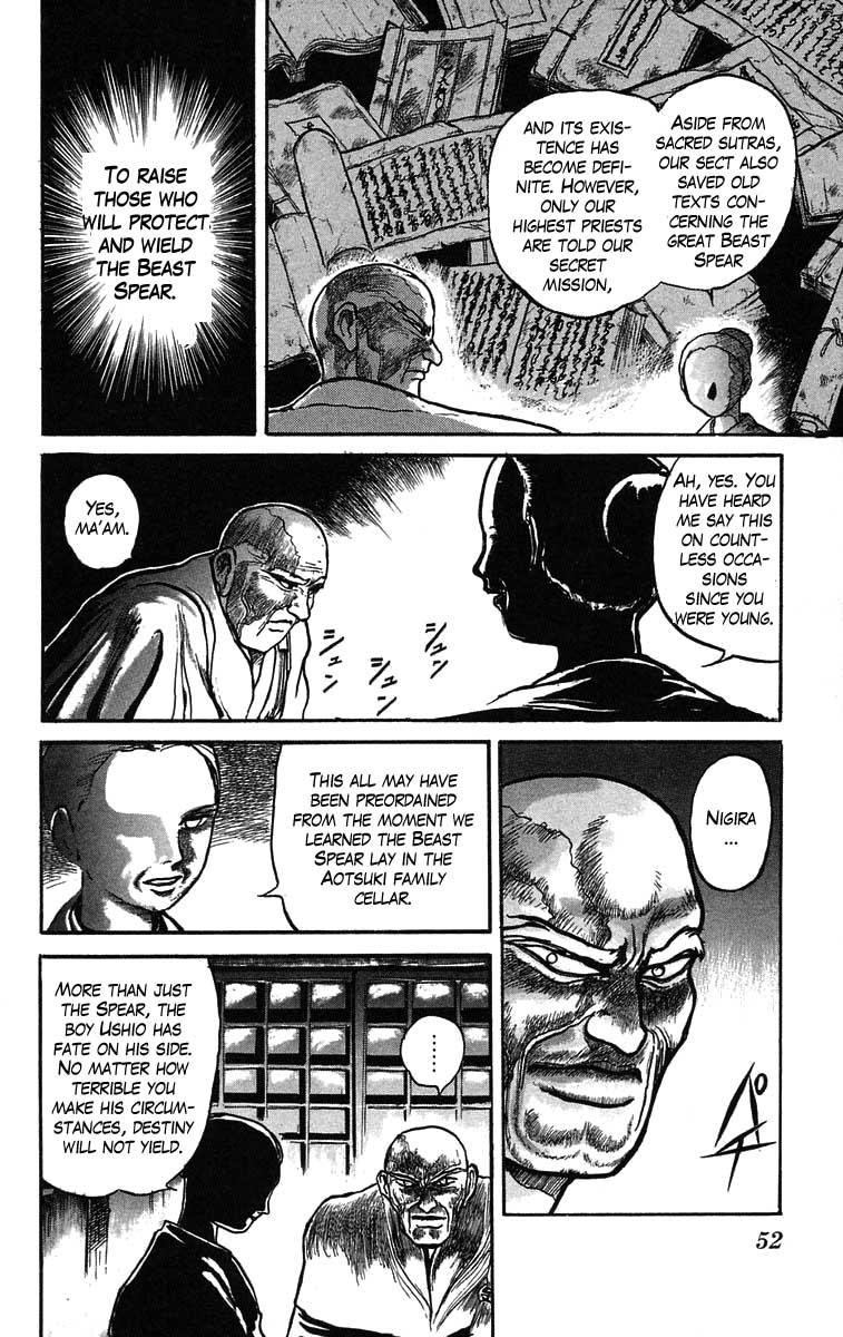 Read Ushio and Tora ENGLISH Manga Online