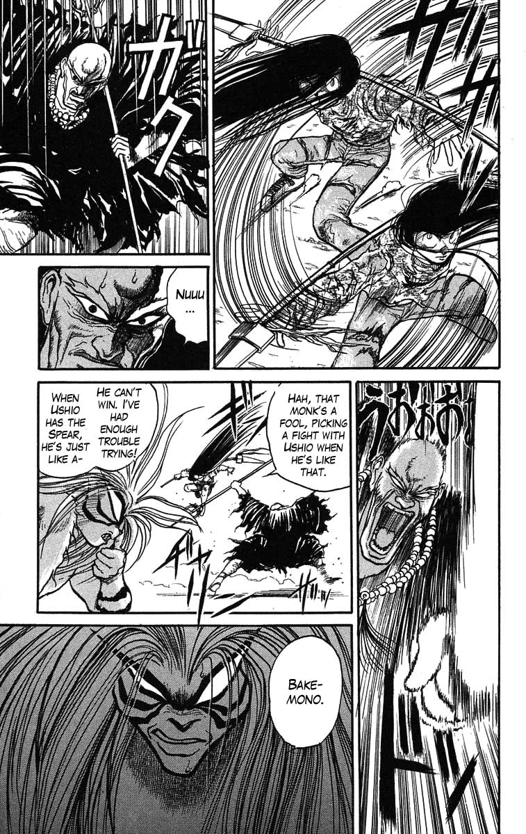 Read Ushio and Tora ENGLISH Manga Online