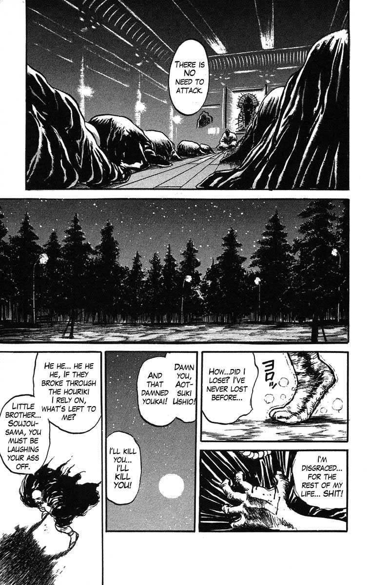 Read Ushio and Tora ENGLISH Manga Online