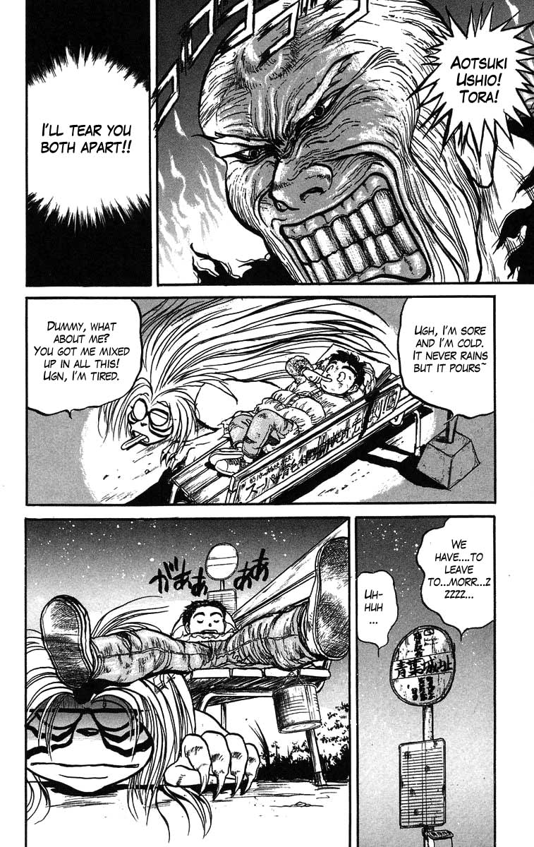 Read Ushio and Tora ENGLISH Manga Online