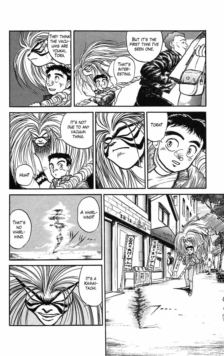 Read Ushio and Tora ENGLISH Manga Online