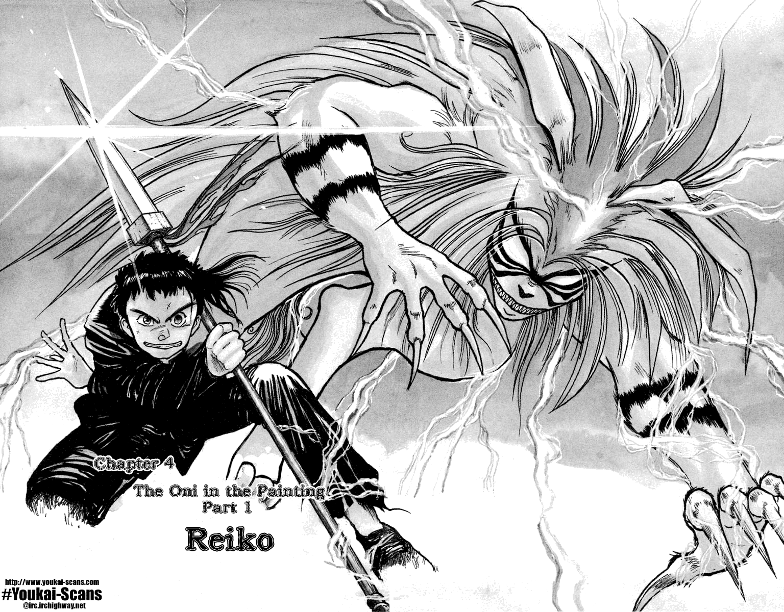 Read Ushio and Tora ENGLISH Manga Online