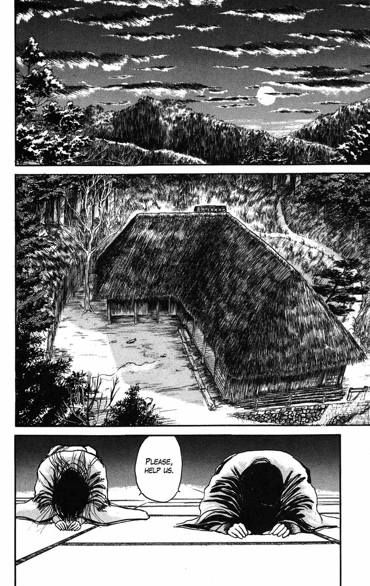 Read Ushio and Tora ENGLISH Manga Online