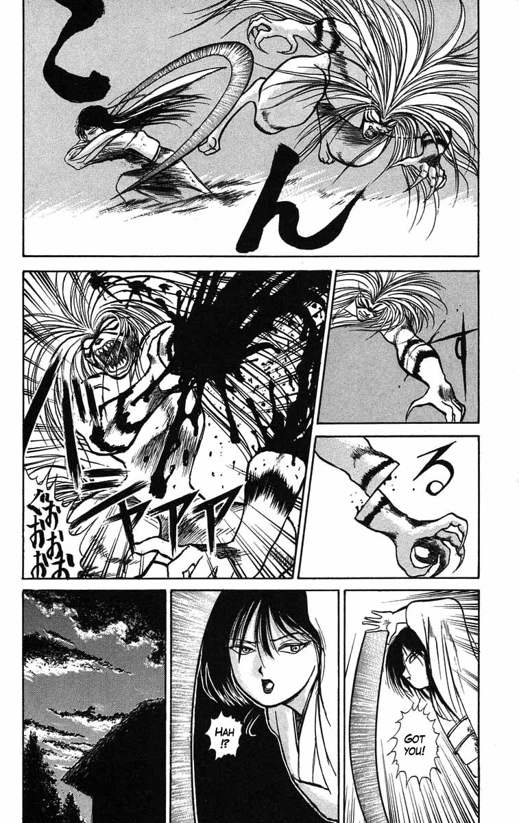 Read Ushio and Tora ENGLISH Manga Online