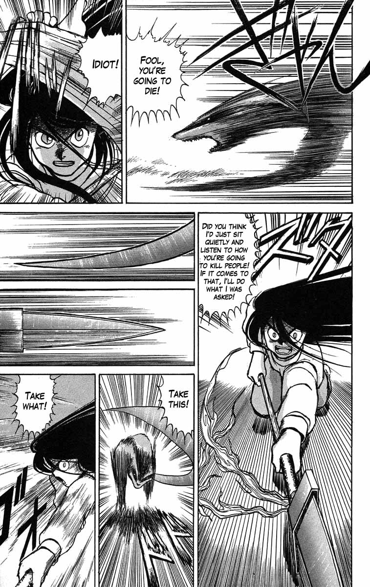 Read Ushio and Tora ENGLISH Manga Online