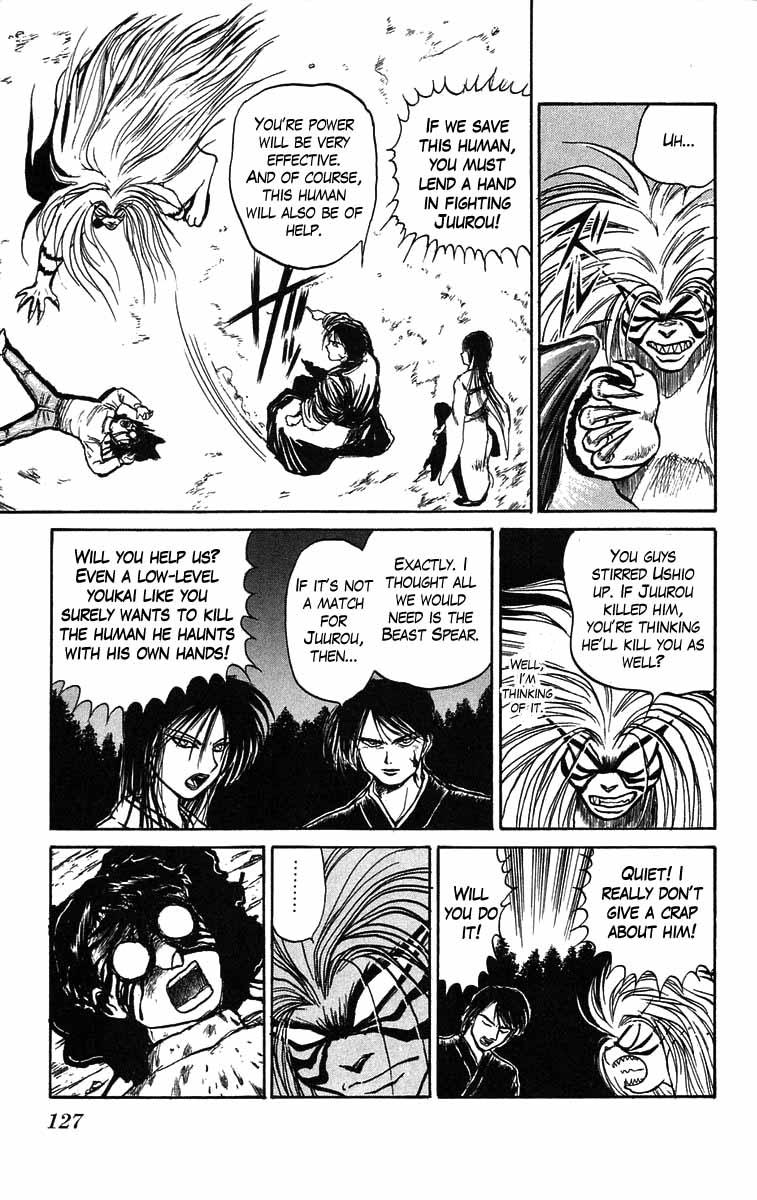 Read Ushio and Tora ENGLISH Manga Online