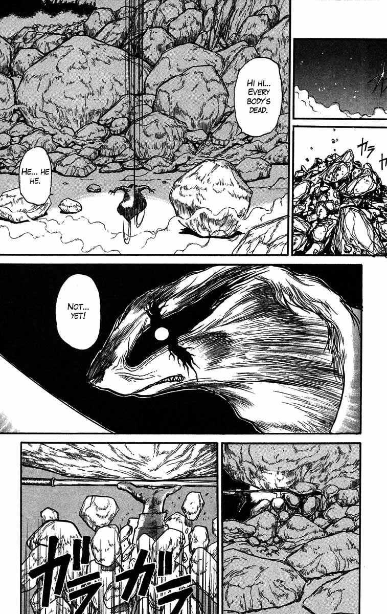 Read Ushio and Tora ENGLISH Manga Online