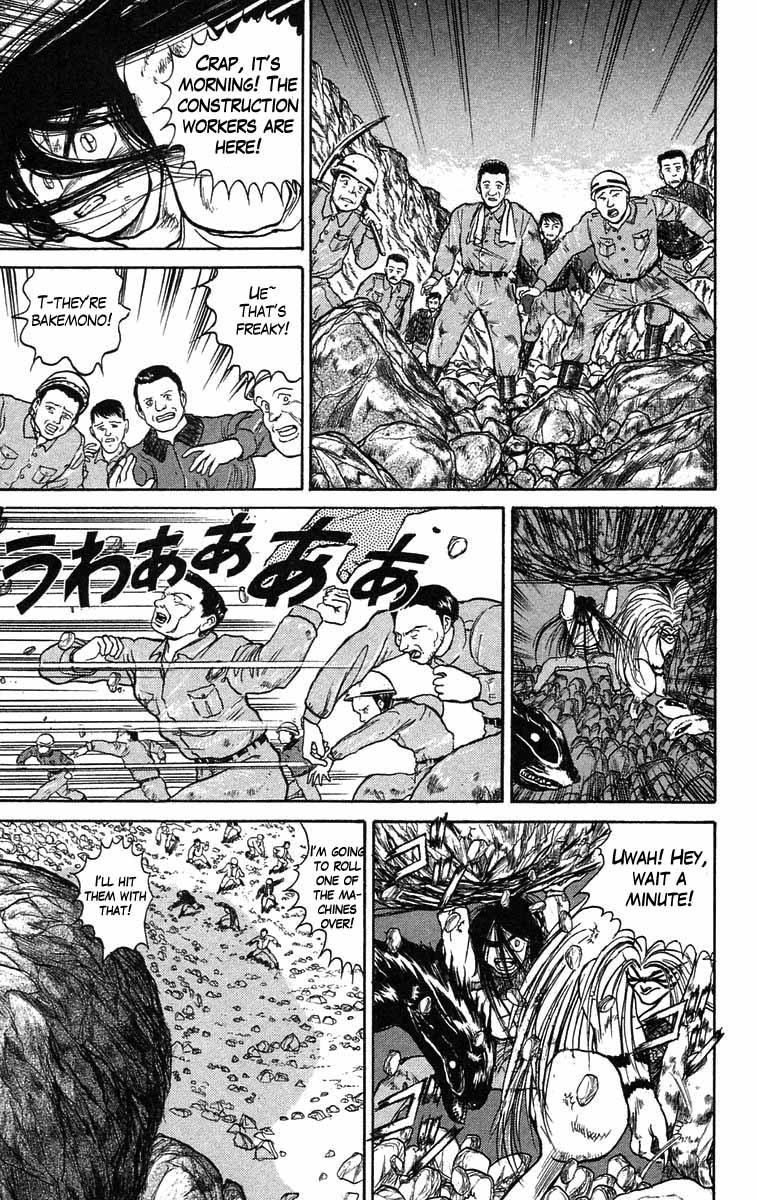 Read Ushio and Tora ENGLISH Manga Online