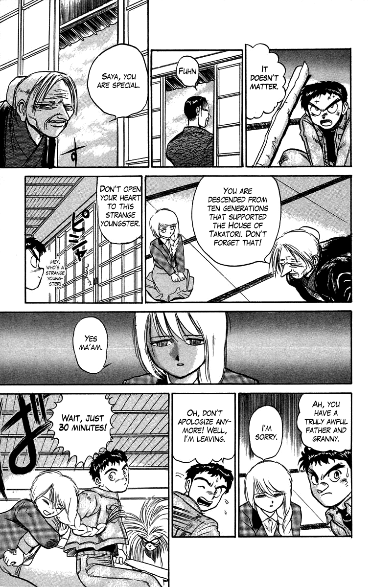 Read Ushio and Tora ENGLISH Manga Online