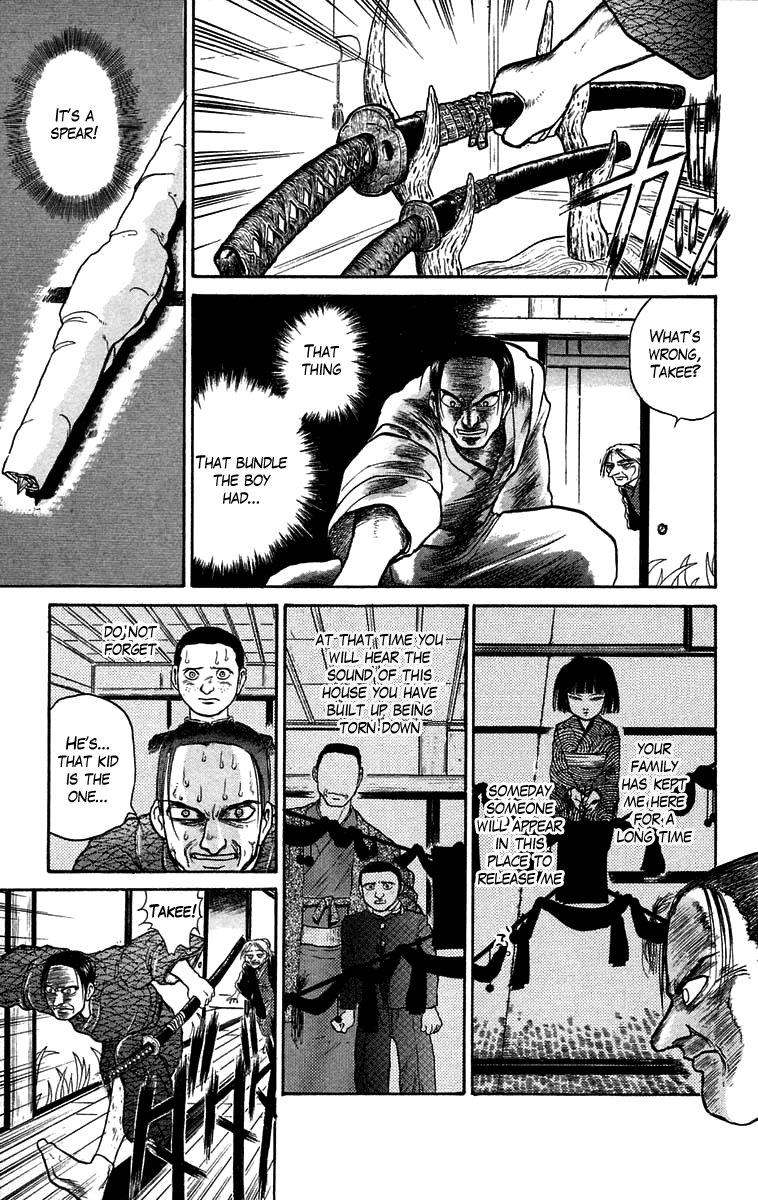 Read Ushio and Tora ENGLISH Manga Online