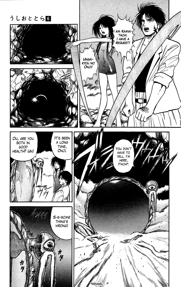 Read Ushio and Tora ENGLISH Manga Online