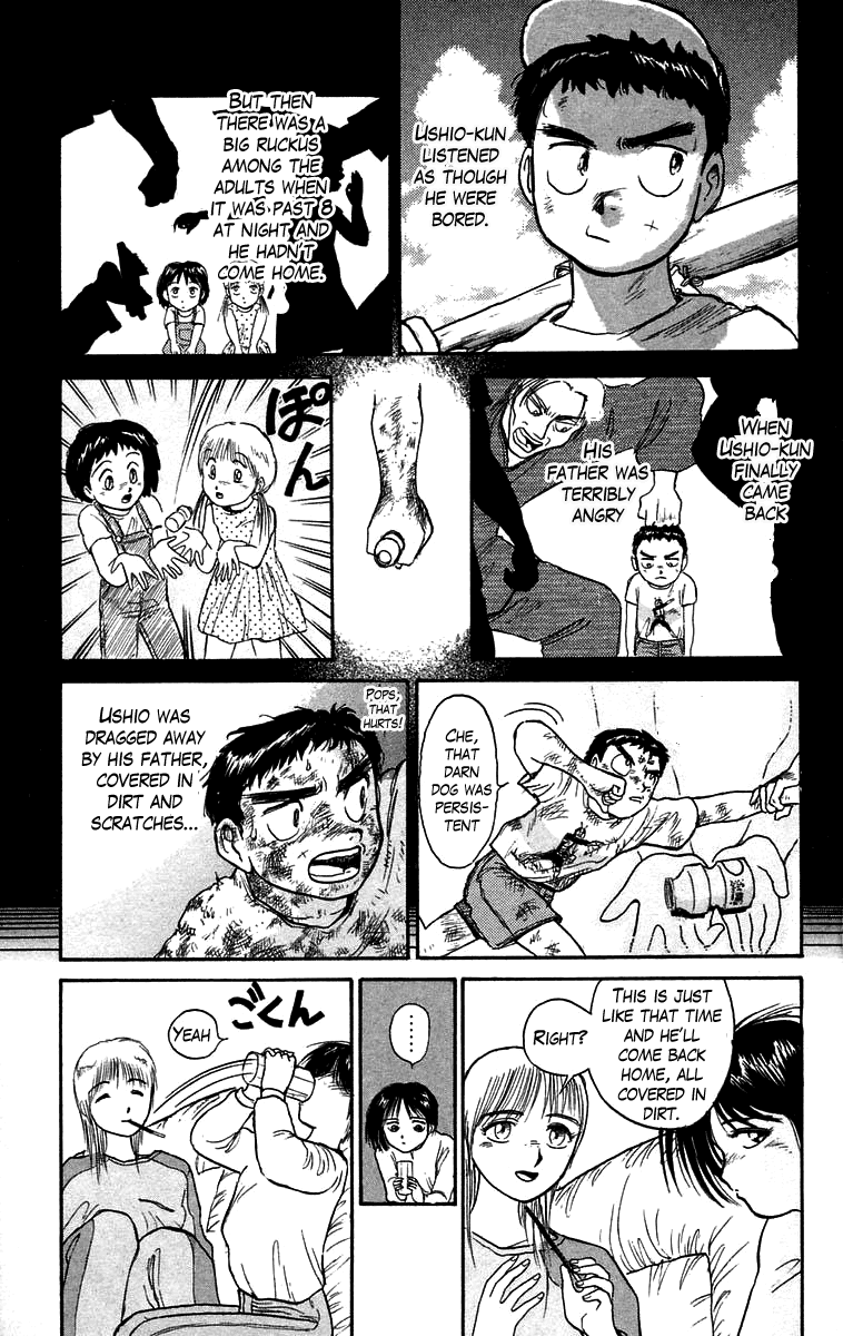 Read Ushio and Tora ENGLISH Manga Online