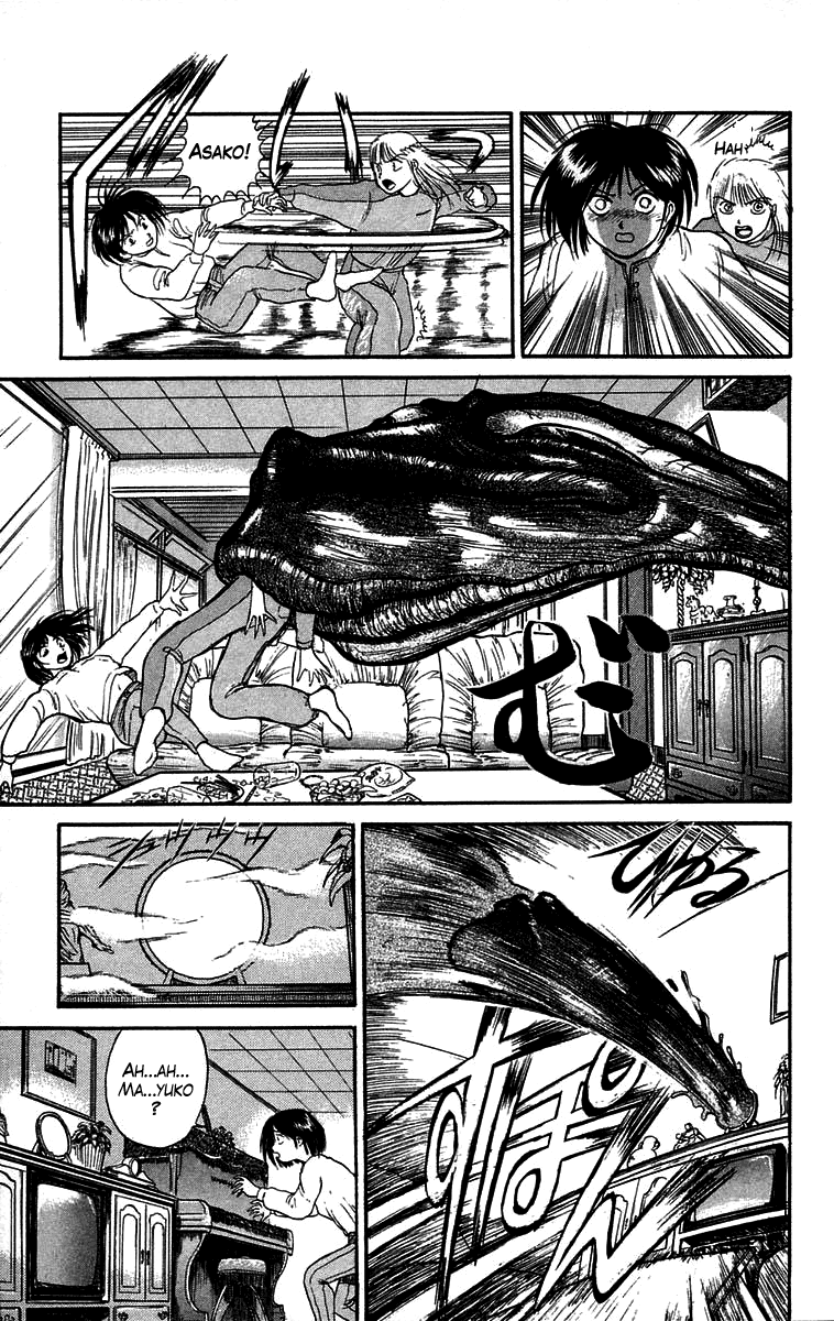 Read Ushio and Tora ENGLISH Manga Online