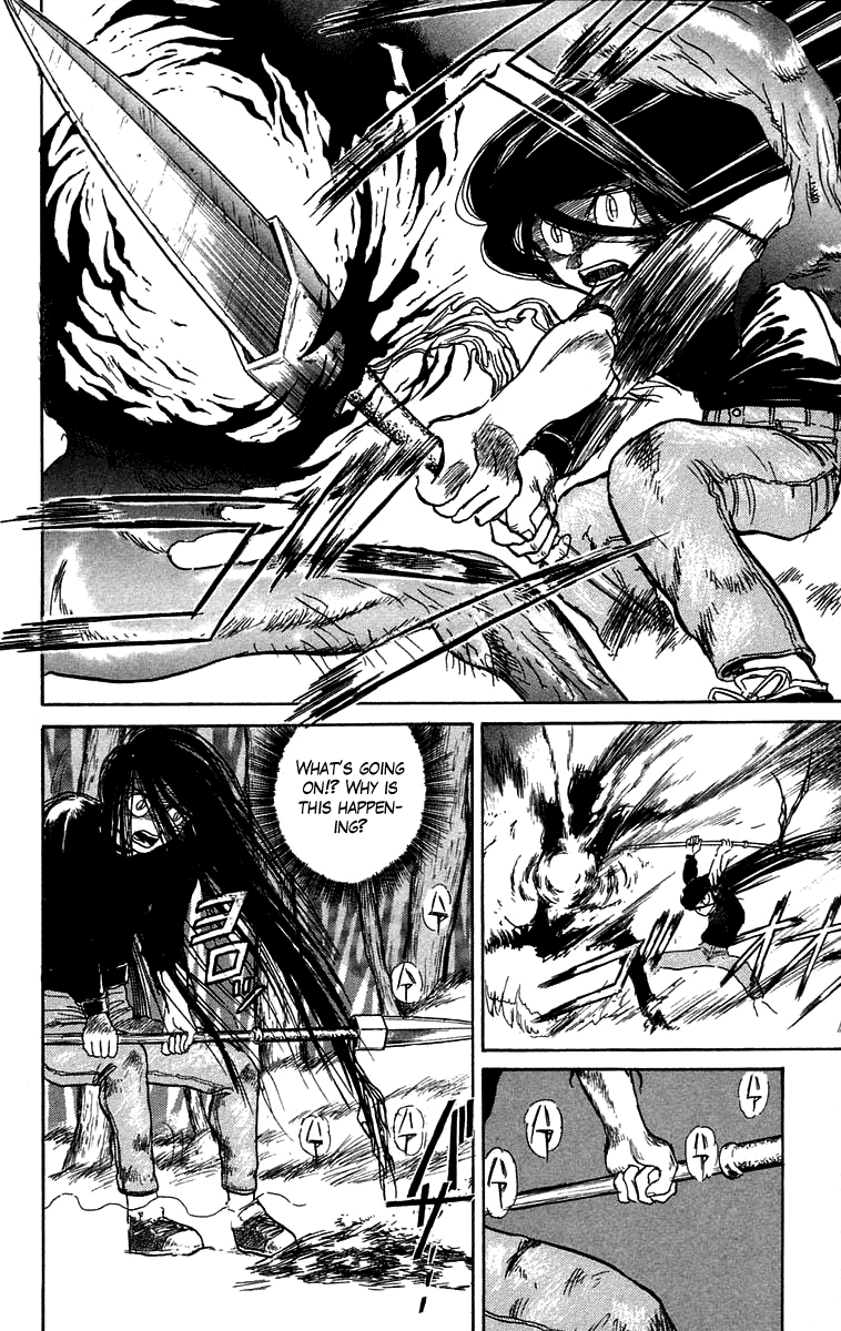 Read Ushio and Tora ENGLISH Manga Online