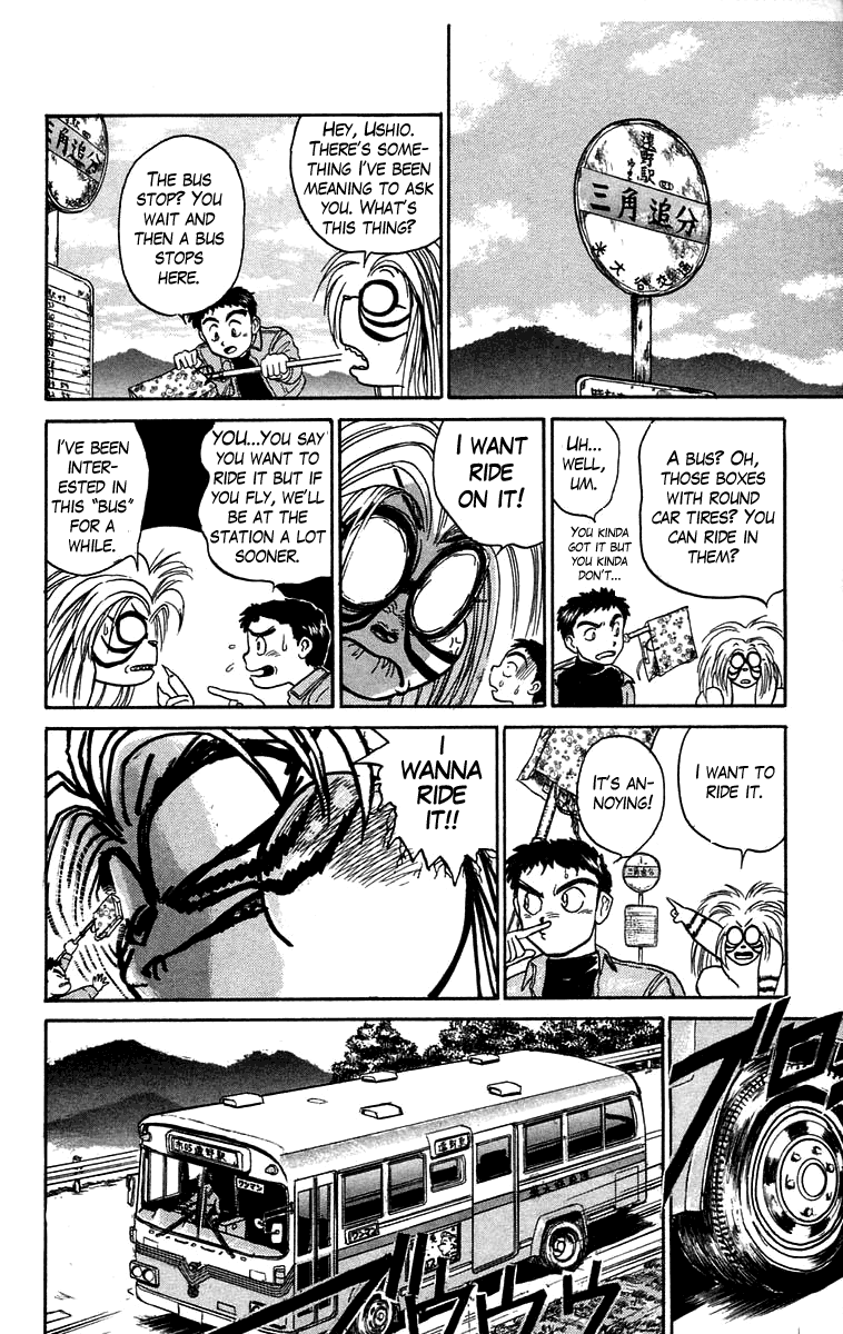 Read Ushio and Tora ENGLISH Manga Online