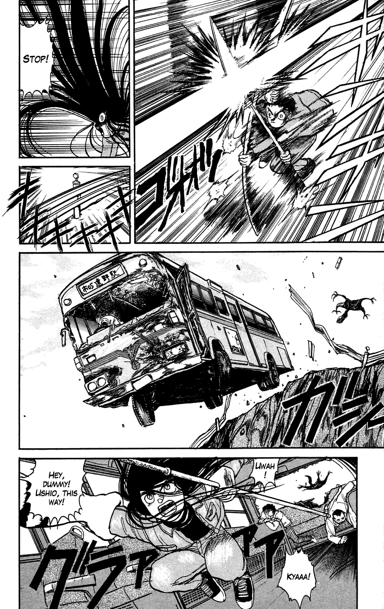 Read Ushio and Tora ENGLISH Manga Online