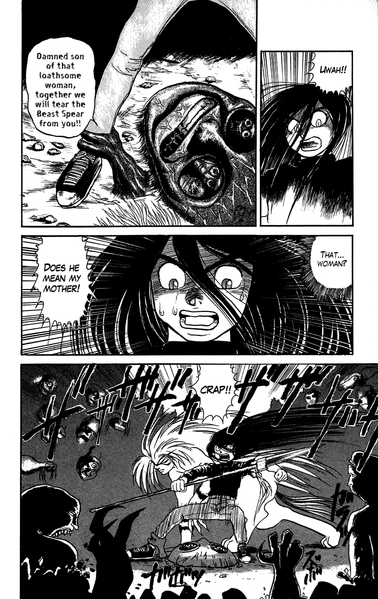 Read Ushio and Tora ENGLISH Manga Online
