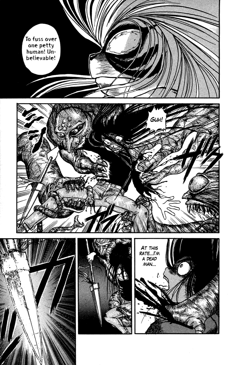 Read Ushio and Tora ENGLISH Manga Online