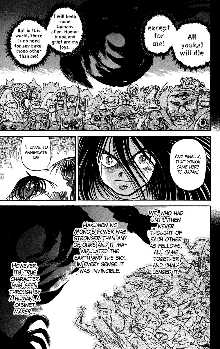Read Ushio and Tora ENGLISH Manga Online
