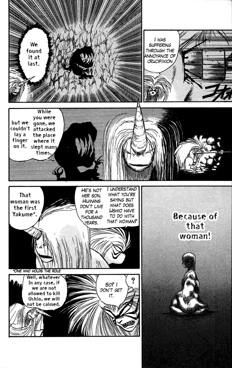 Read Ushio and Tora ENGLISH Manga Online