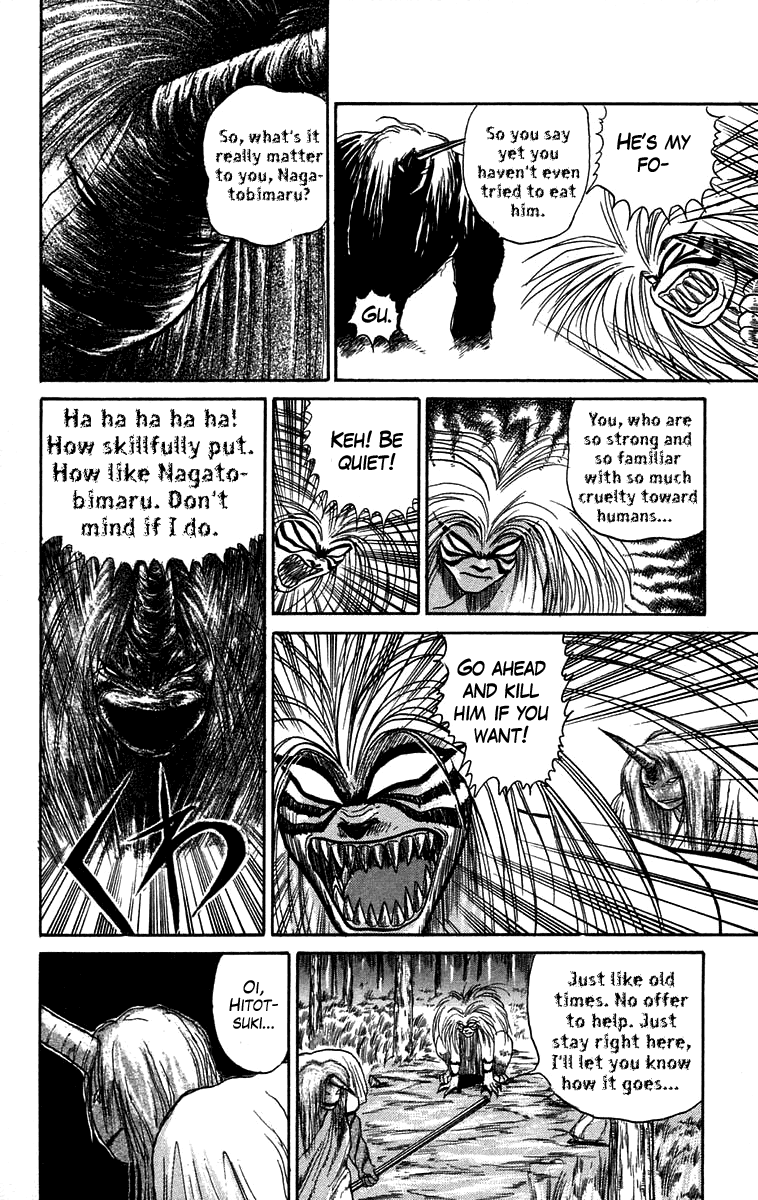 Read Ushio and Tora ENGLISH Manga Online