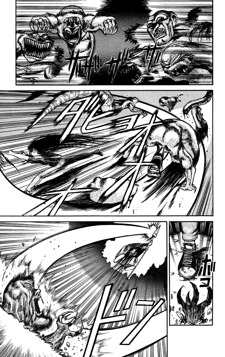 Read Ushio and Tora ENGLISH Manga Online