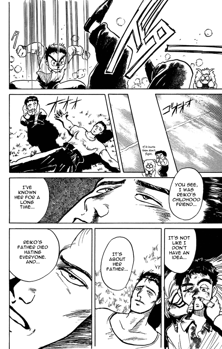 Read Ushio and Tora ENGLISH Manga Online