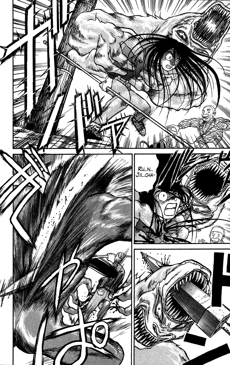 Read Ushio and Tora ENGLISH Manga Online