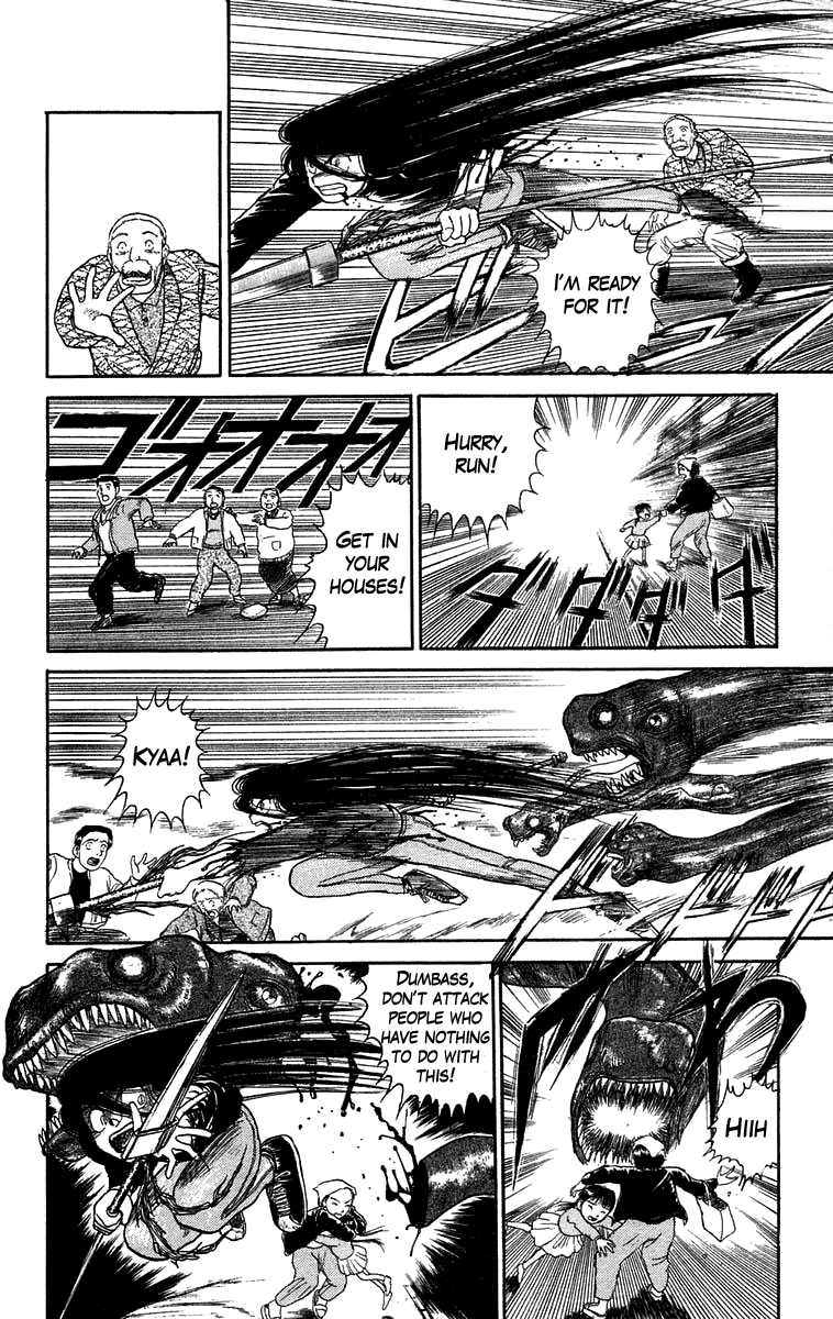 Read Ushio and Tora ENGLISH Manga Online