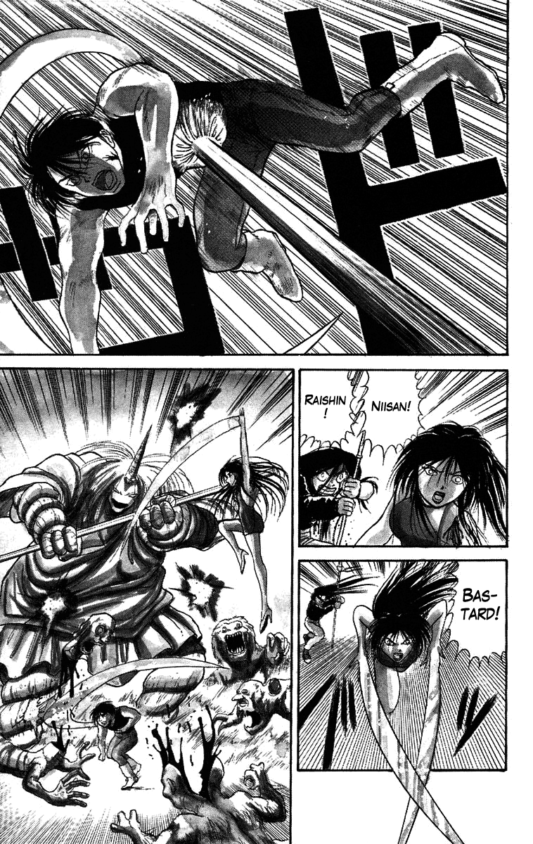 Read Ushio and Tora ENGLISH Manga Online