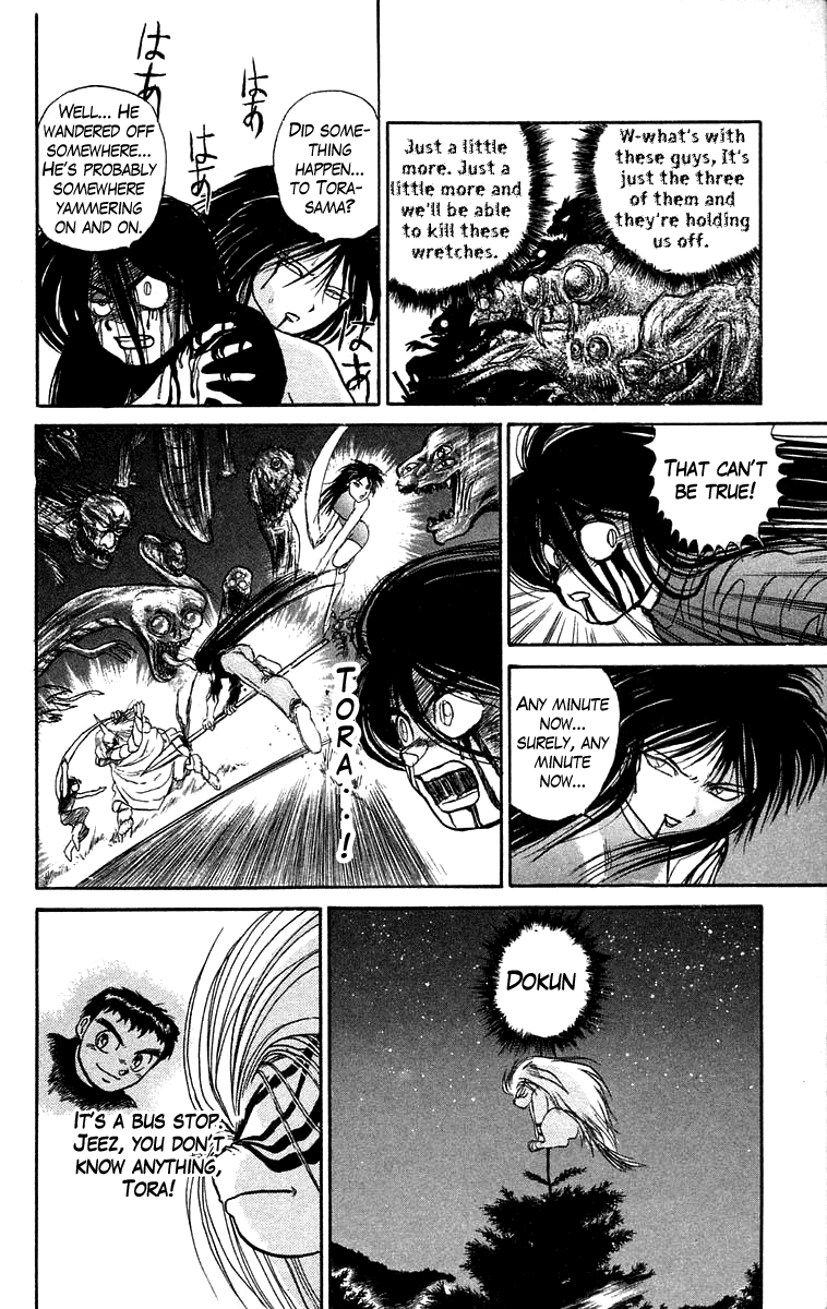 Read Ushio and Tora ENGLISH Manga Online