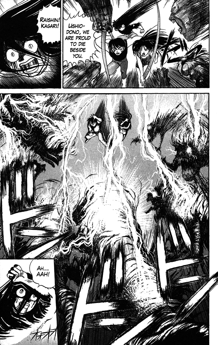 Read Ushio and Tora ENGLISH Manga Online