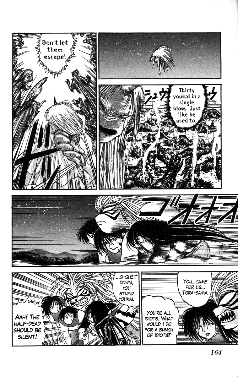 Read Ushio and Tora ENGLISH Manga Online