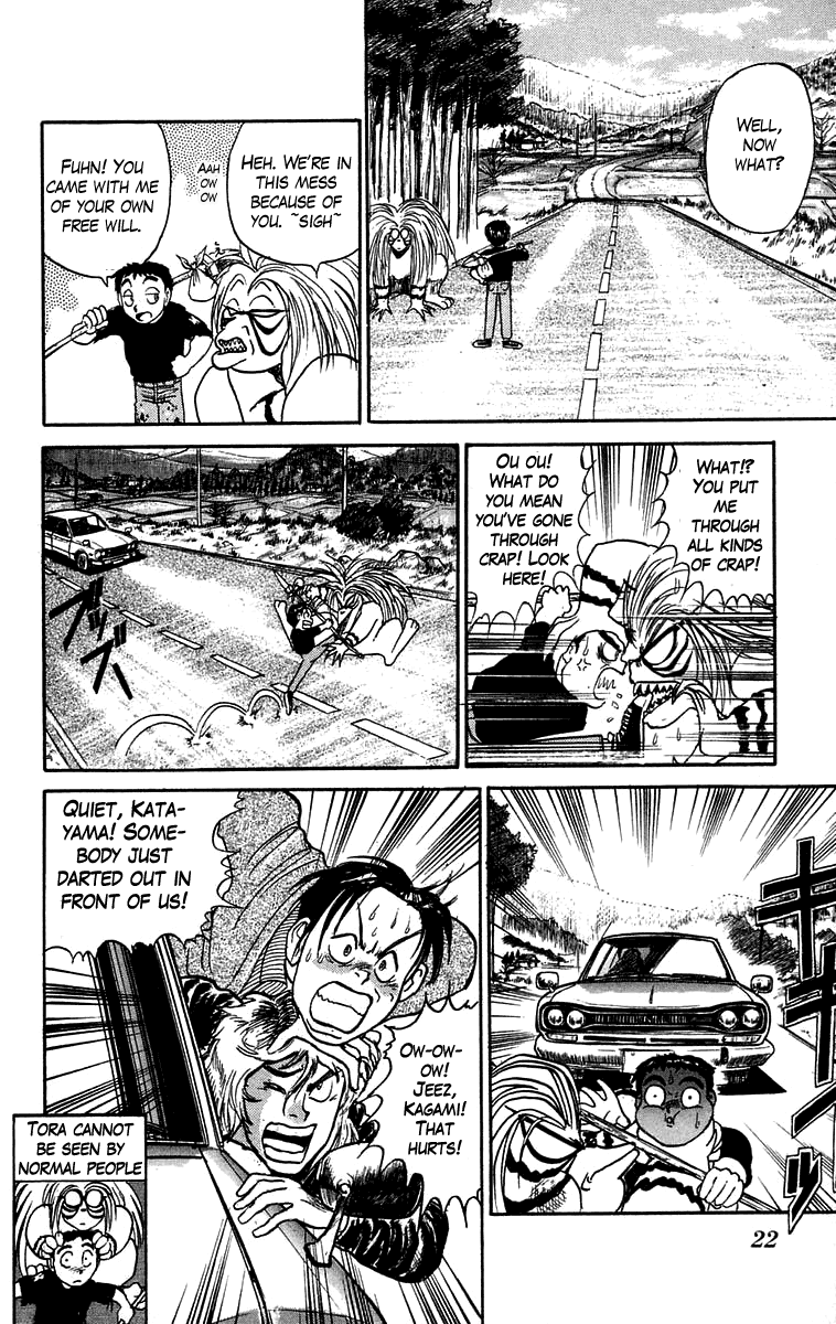 Read Ushio and Tora ENGLISH Manga Online