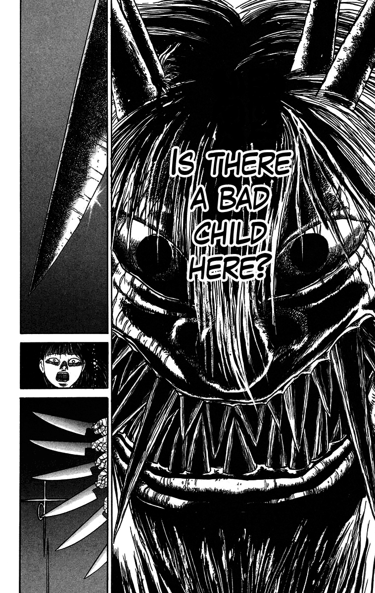 Read Ushio and Tora ENGLISH Manga Online