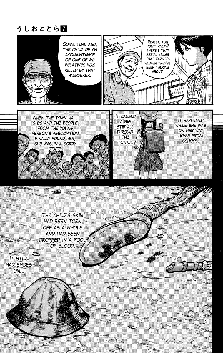 Read Ushio and Tora ENGLISH Manga Online