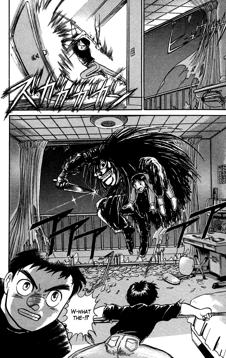 Read Ushio and Tora ENGLISH Manga Online