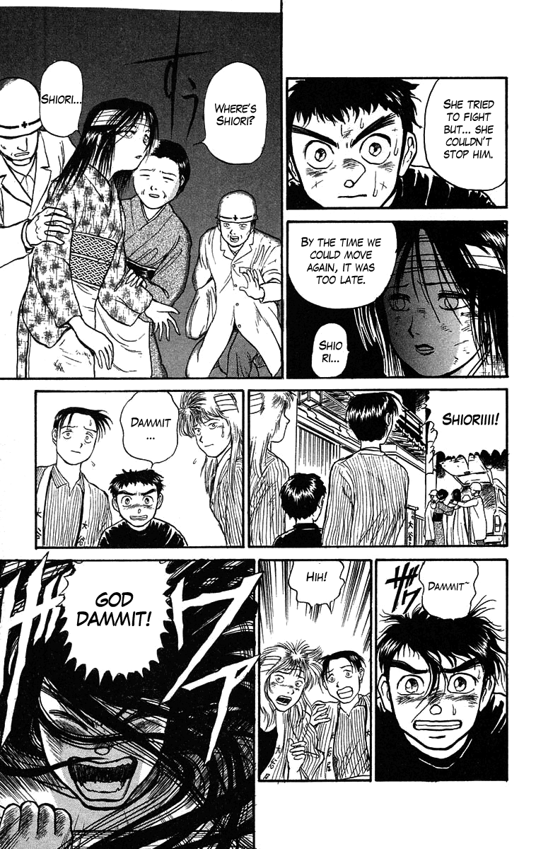 Read Ushio and Tora ENGLISH Manga Online