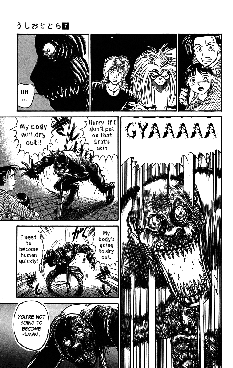 Read Ushio and Tora ENGLISH Manga Online